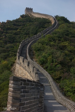 Chinesische Mauer 20-09-12 No 13.jpg